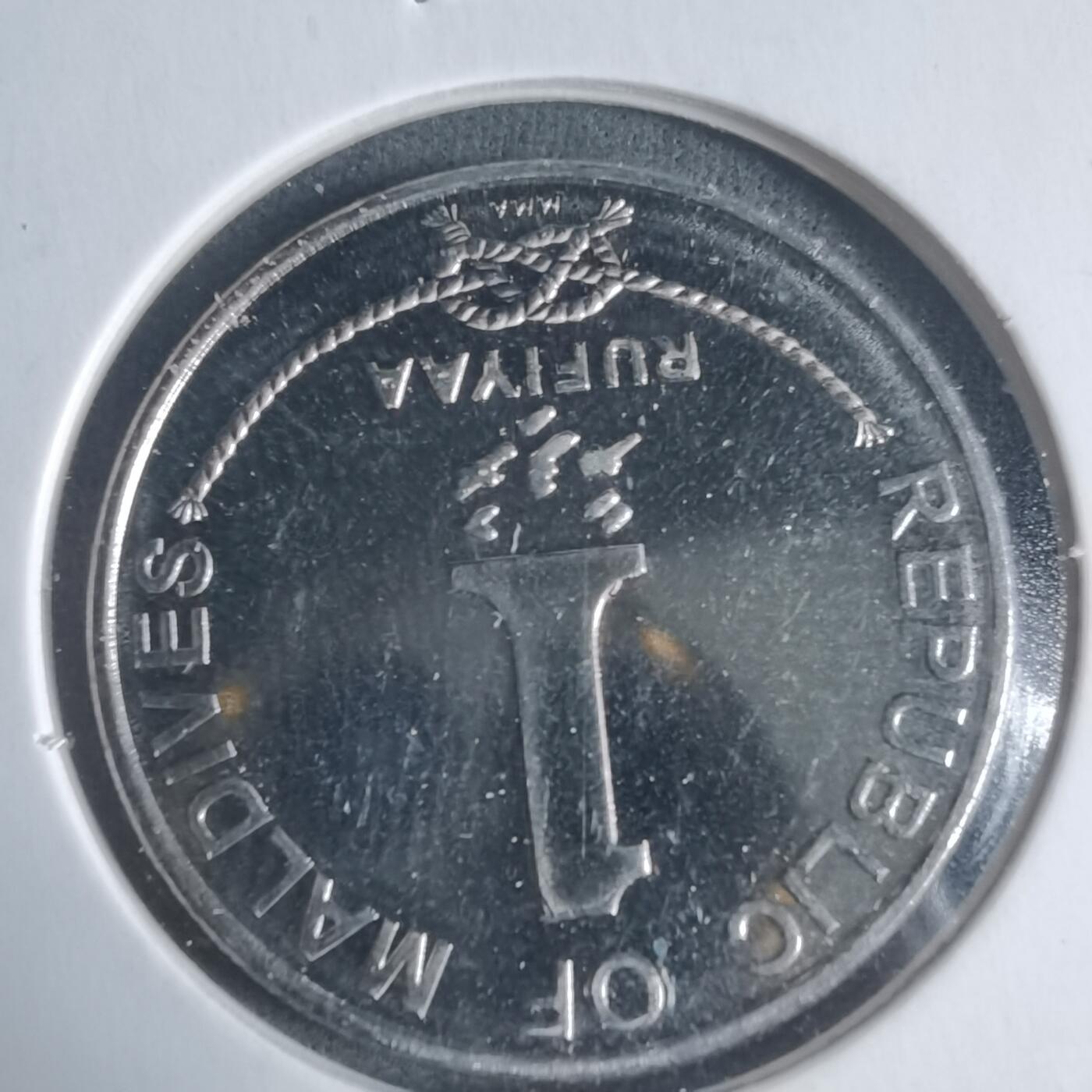 沼泽如烟--第933场 马来西亚2007年1卢菲亚