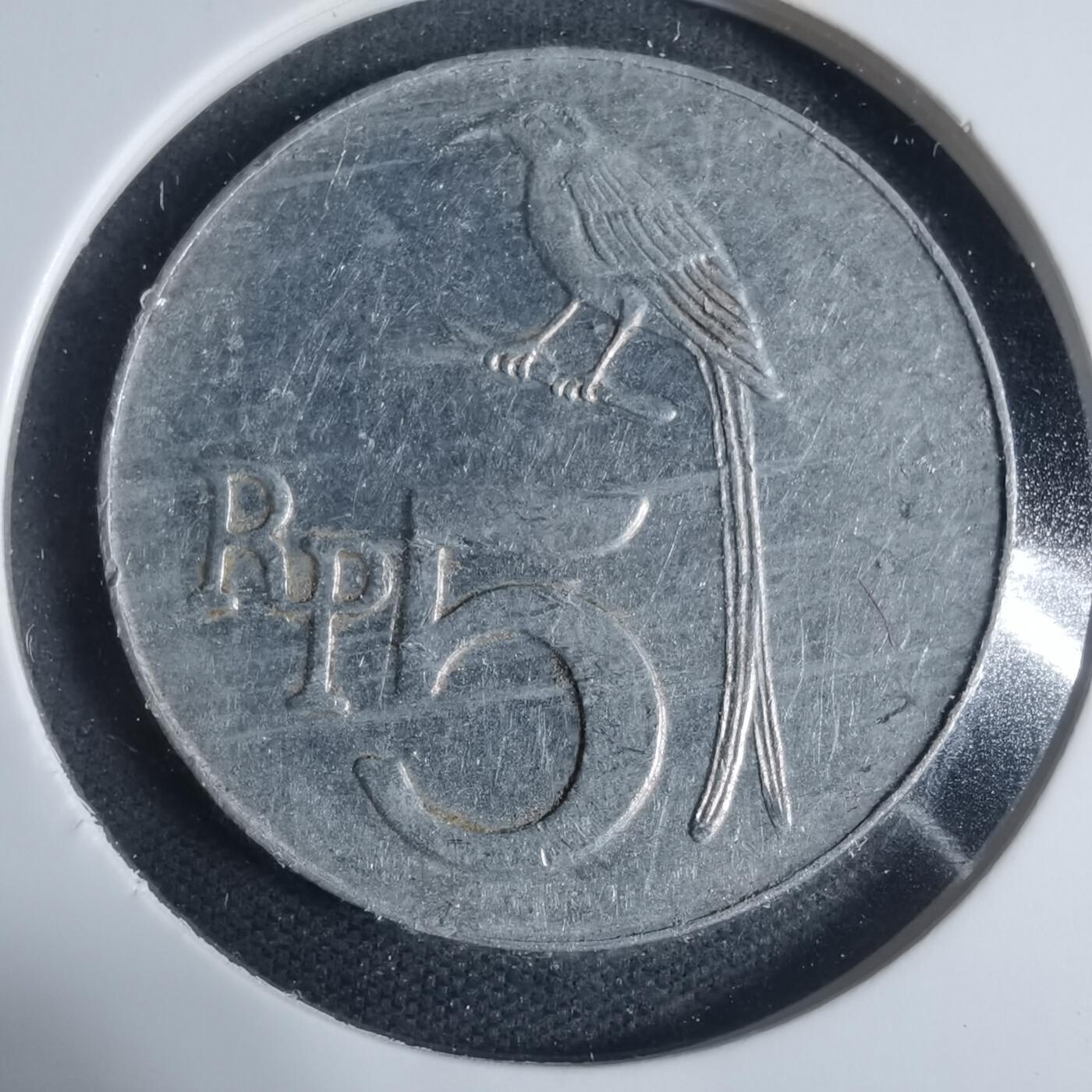 沼泽如烟--第933场 印度尼西亚1970年5卢比