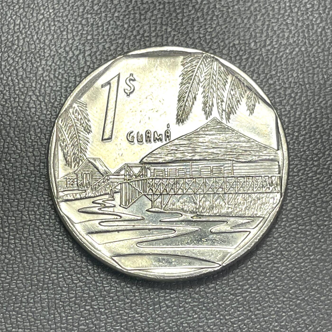 回流1222 古巴1998年外汇旅游币1比索 古巴著名的Guamá（瓜马）民俗村景观