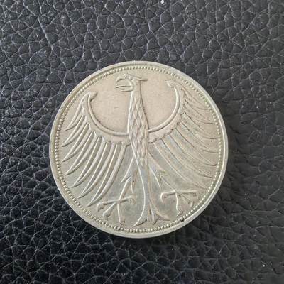 道一币馆币章第一百五十九场 - 德国1971年鹰徽5马克银币