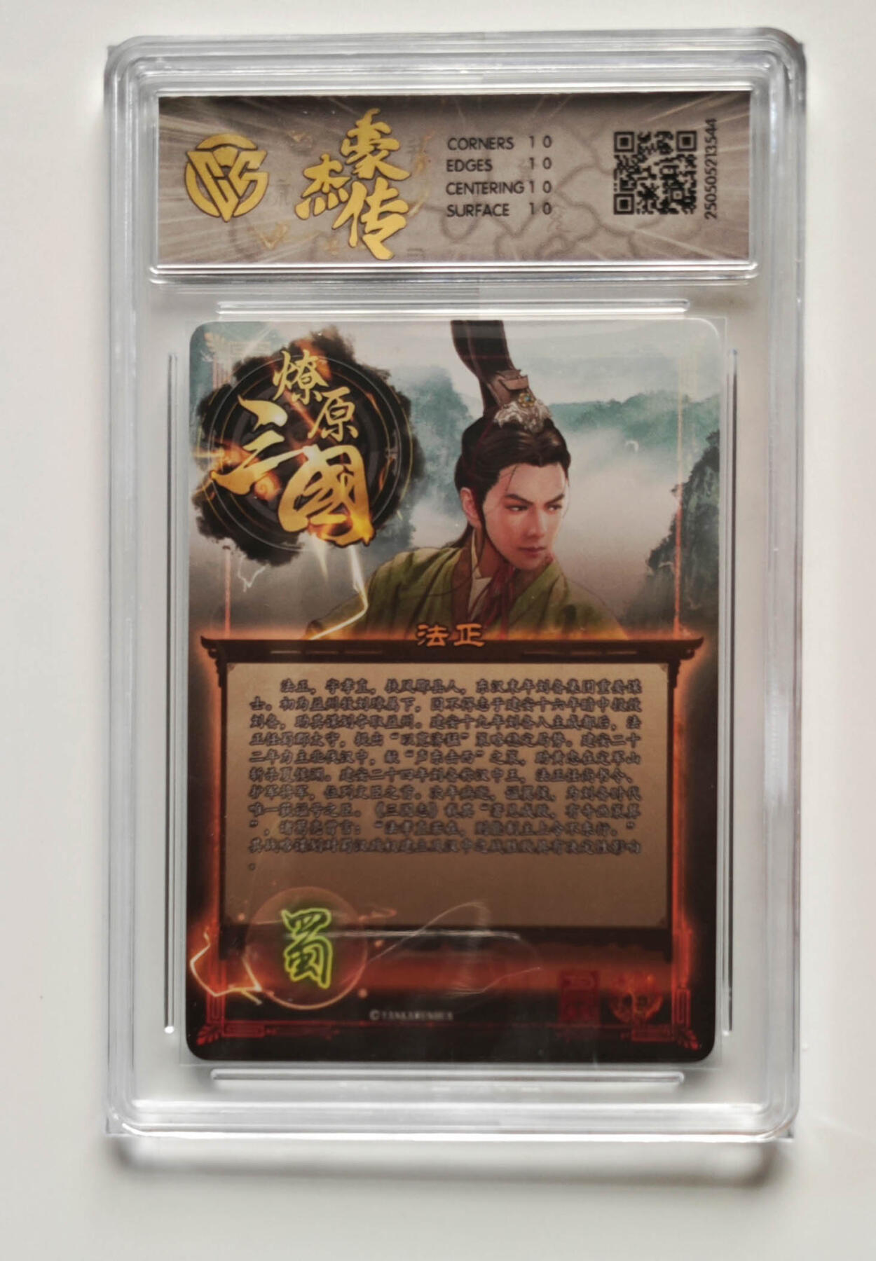 欢迎送拍、零成本上架，释放现金流，合理分配上拍卡品