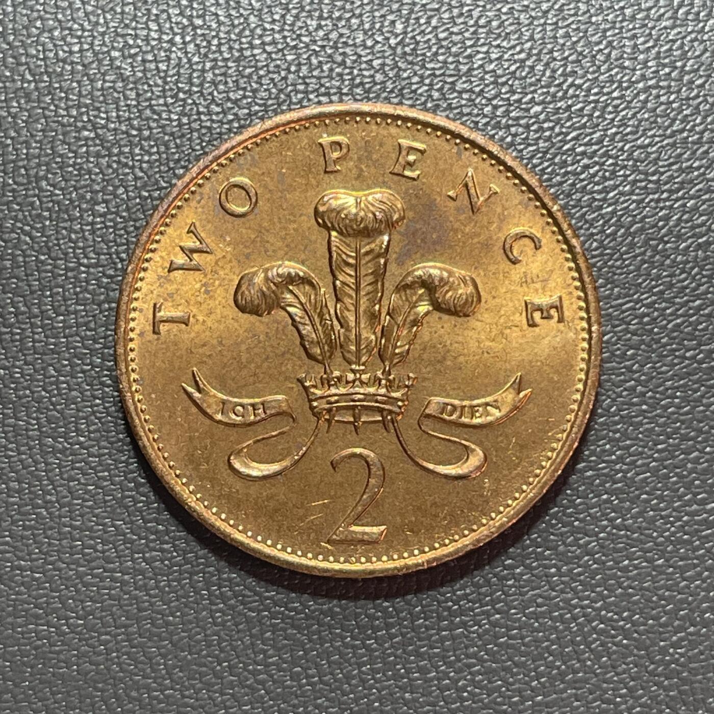 回流1222 全新英国1988年2便士铜币 威尔士王子王冠