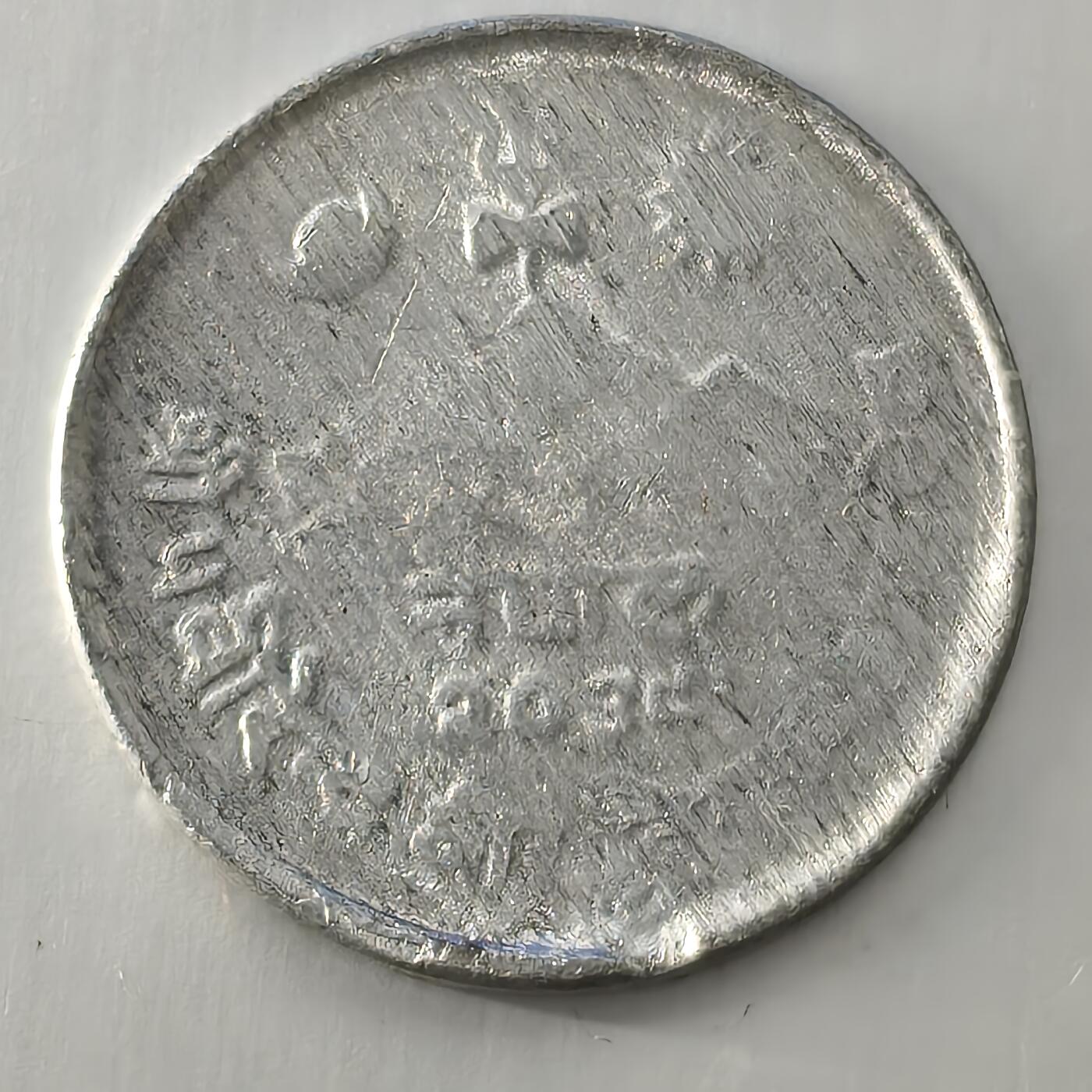 Krab外币市集Vol.26