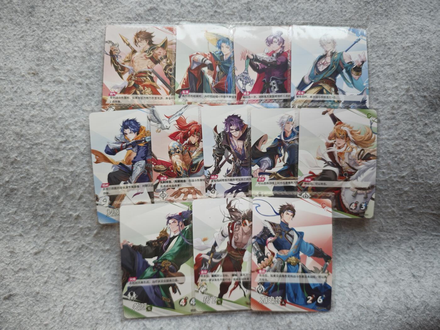 【随心含颖卡拍52期】卡游/集卡社/卡卡沃 抽卡机专场拍卖【无佣金】