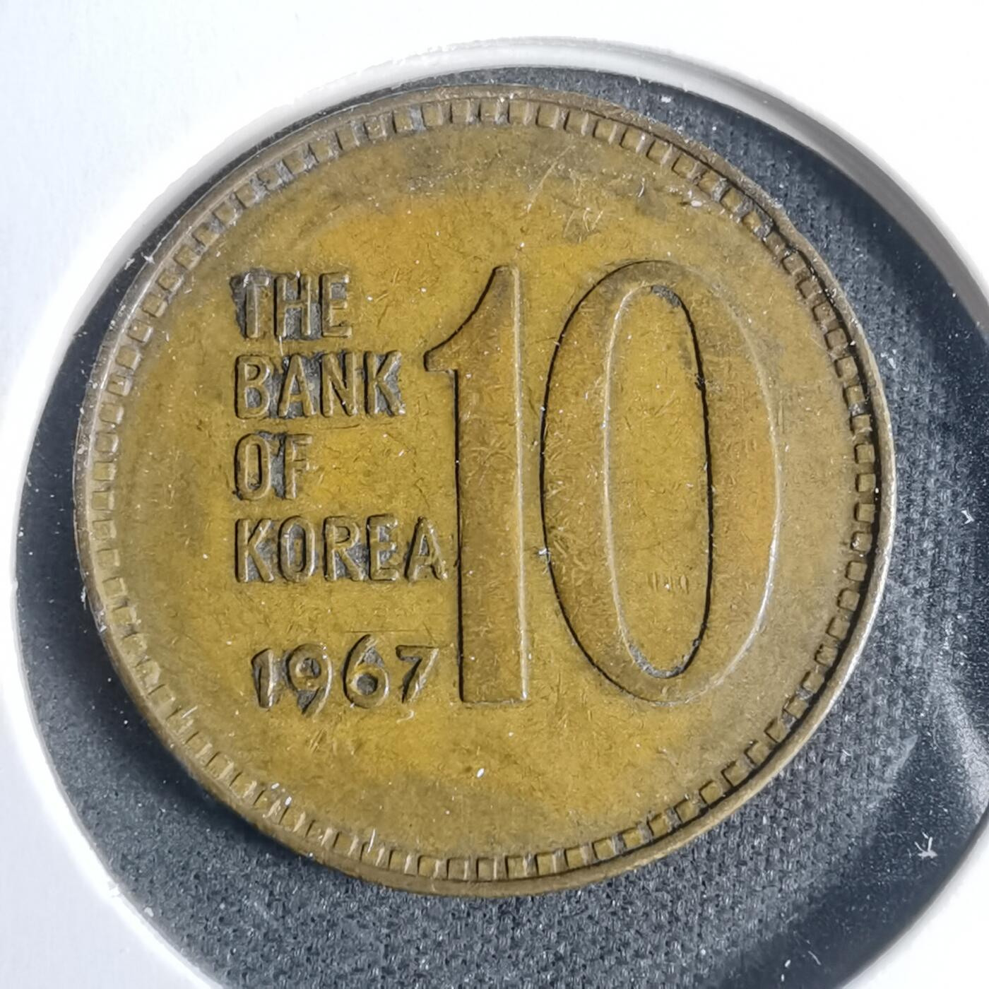 沼泽如烟--第933场 韩国1967年十元
