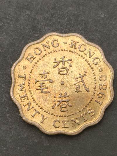 猩哥外币小铺➨【第209场】 - 贰毫