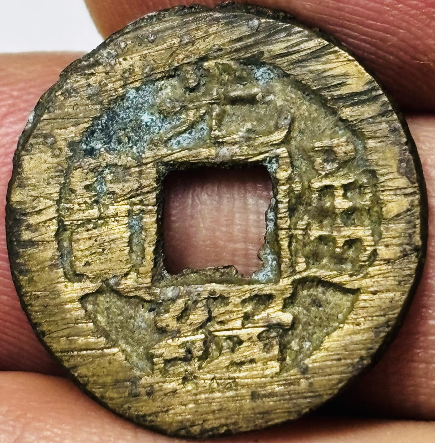 文馨钱币收藏第 285 场，【 长期接收代拍品】银币，评级币，散币场