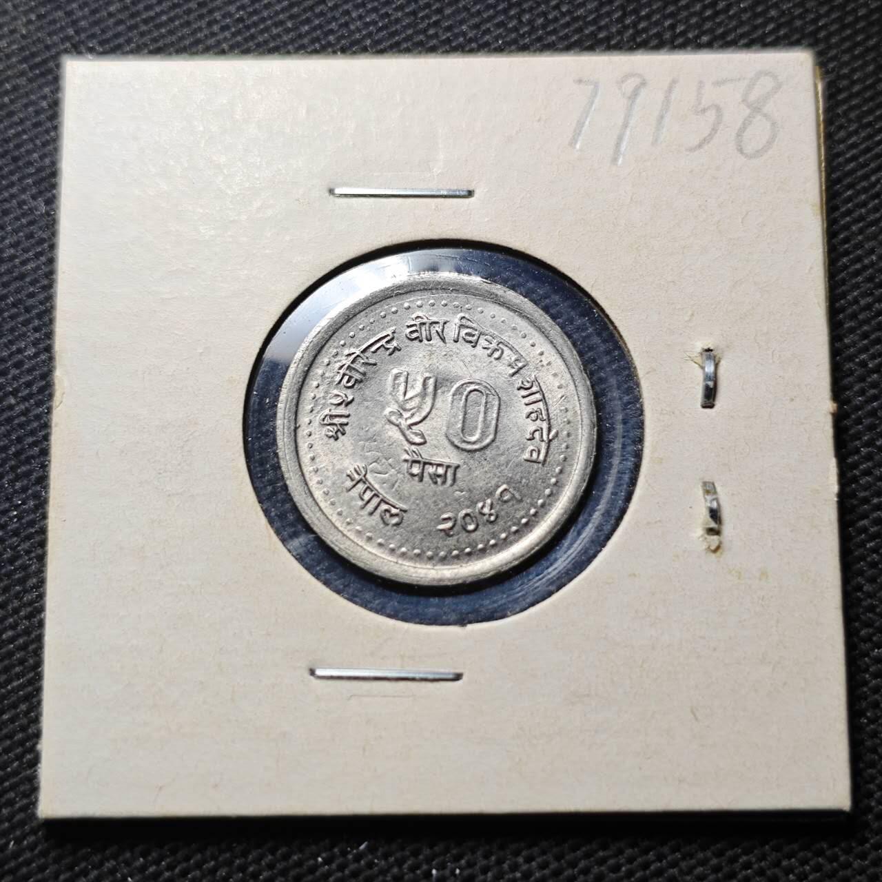 KK钱币收藏小铺 第379期  2月预留时间 周末发货