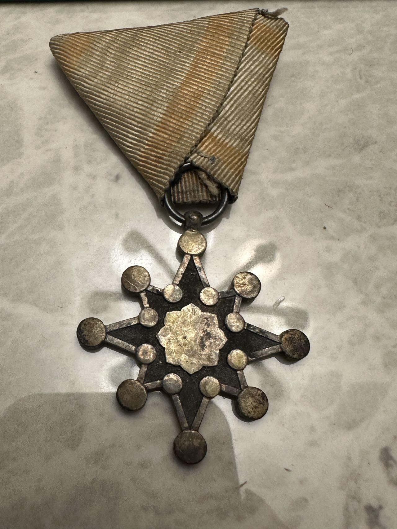 蒂克钱币-第52场 日本勋章徽章 专场