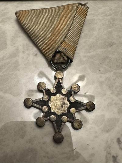 蒂克钱币-第52场 日本勋章徽章 专场 - 日本 勋八等瑞宝章 