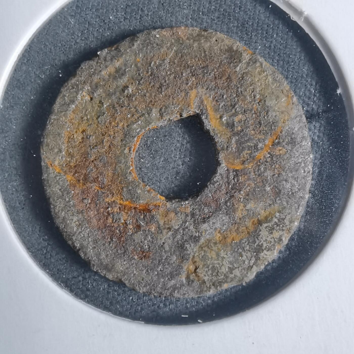 沼泽如烟--第933场 箱馆通宝