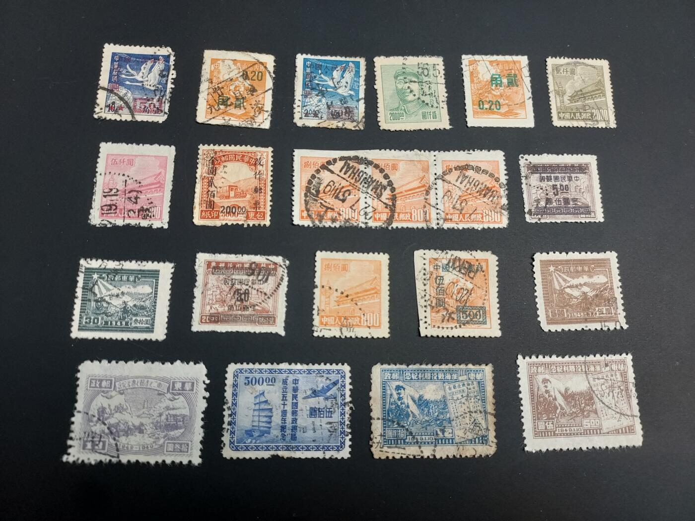 博彦收藏  TM 12月20日 8点 邮票专场 全场包邮 解放区等旧票一组，个别瑕疵/破损，部分上品