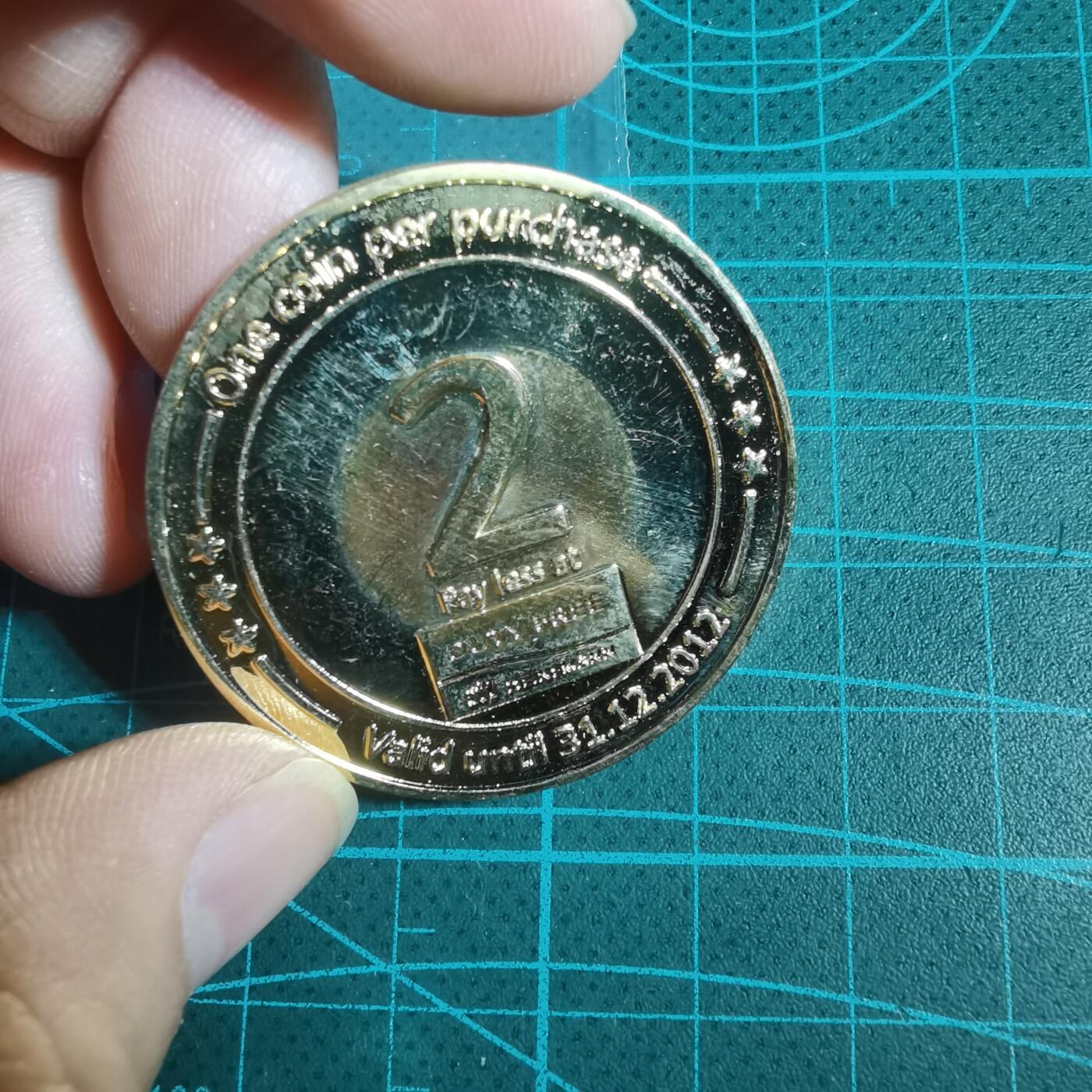 沼泽如烟--第933场 2012年机场代币