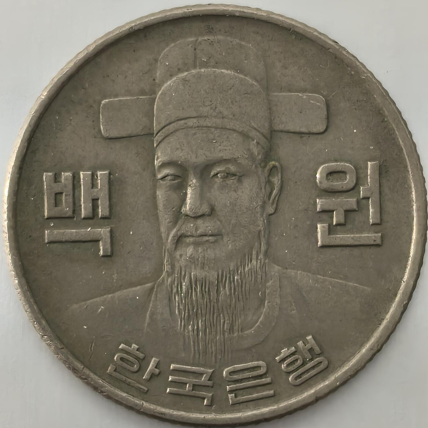 Krab外币市集Vol.26