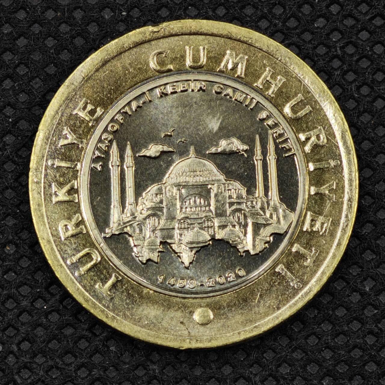 【淘币小摊】限时拍第八百三十二拍  散币场  满百包邮可预留两周  周一统一发货   土耳其2020年君士坦丁堡1里拉