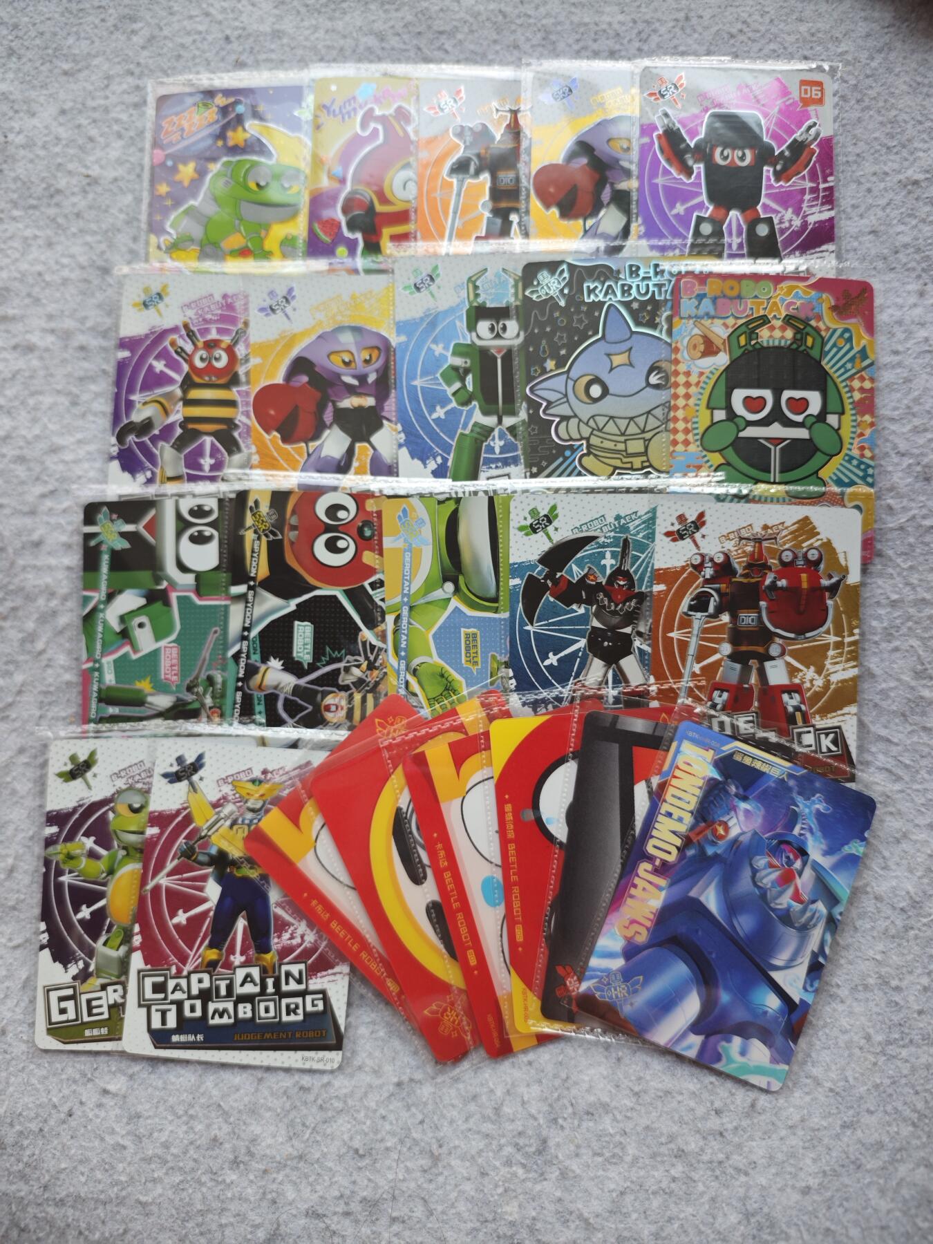 【随心含颖卡拍52期】卡游/集卡社/卡卡沃 抽卡机专场拍卖【无佣金】 卡游 铁甲小宝 个卡位二十➕ 有高卡位