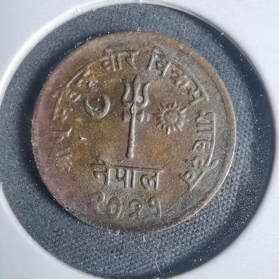 沼泽如烟--第933场 - 尼泊尔