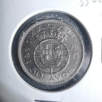 沼泽如烟--第933场 - 澳门1973年五毫