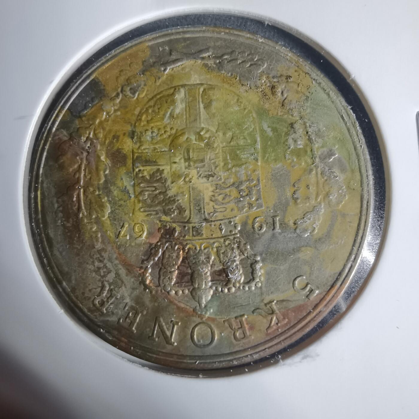 沼泽如烟--第933场 土耳其1967年5克朗