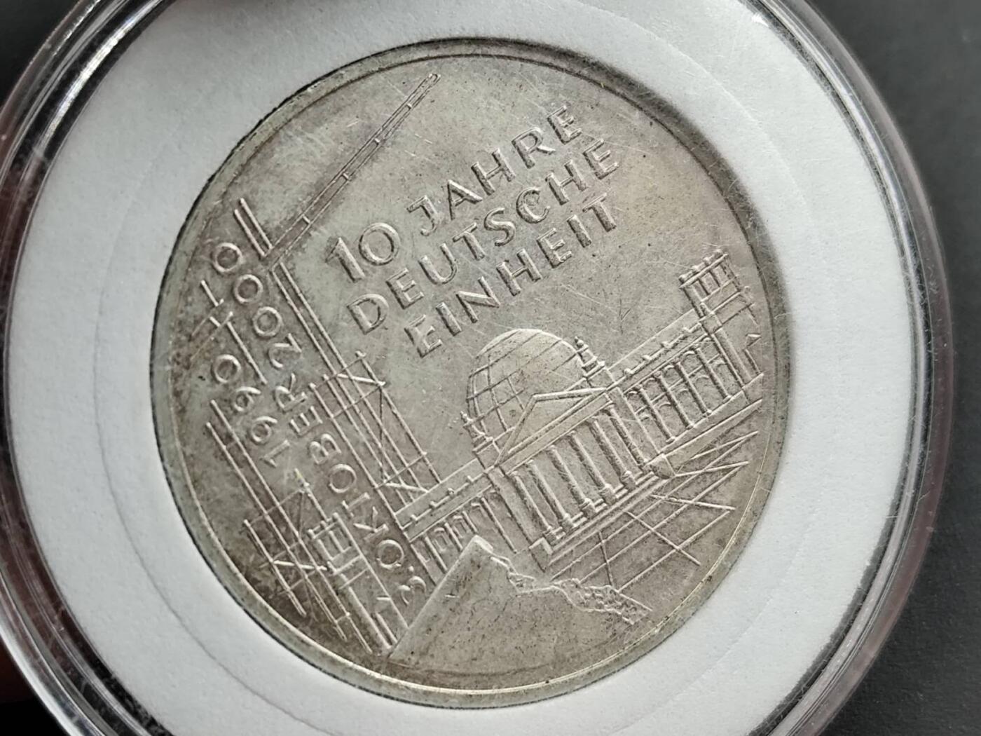 12月13日徽章钱币专场