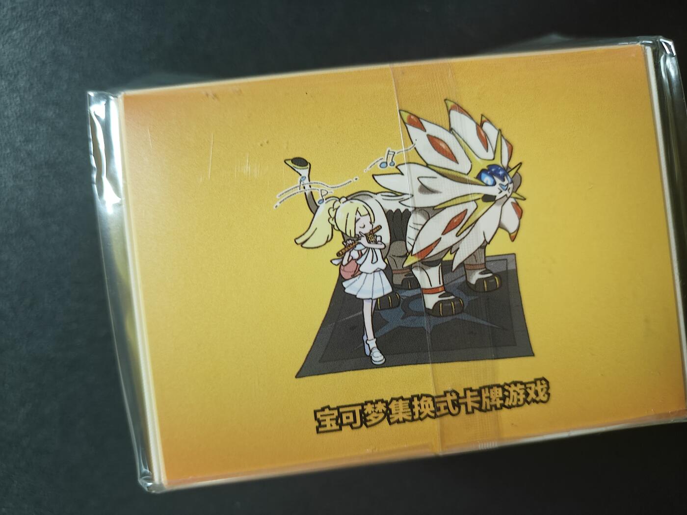 天玑星卡拍第150期《12.11周一截拍》持续收拍收评中 满赠卡需备注