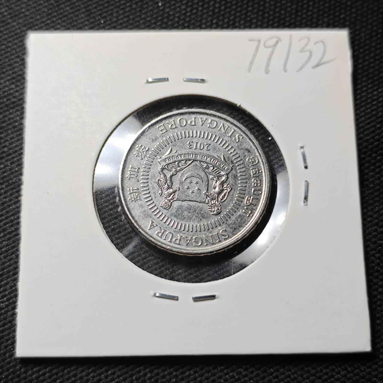 KK钱币收藏小铺 第379期  2月预留时间 周末发货