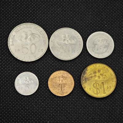 【淘币小摊】限时拍第八百三十二拍  散币场  满百包邮可预留两周  周一统一发货  -  马来西亚6枚