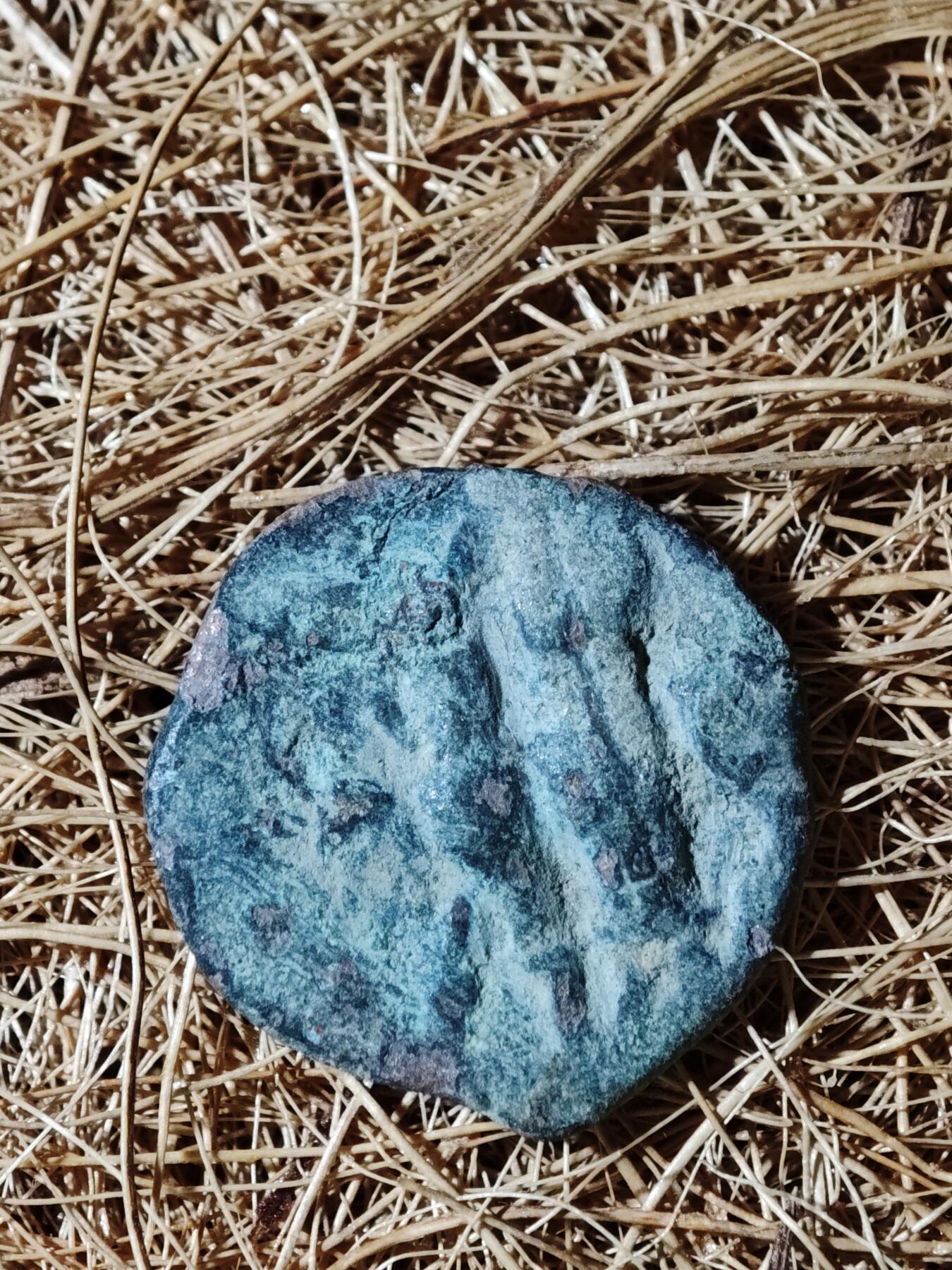 94期回流戒指饰品杂件纪念章丝路钱币专场 丝路铜币