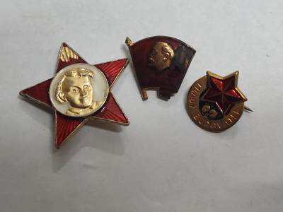 韵星假日拍卖第三十二期 -- Rimey Holidays Auction 32 - 苏联徽章一组