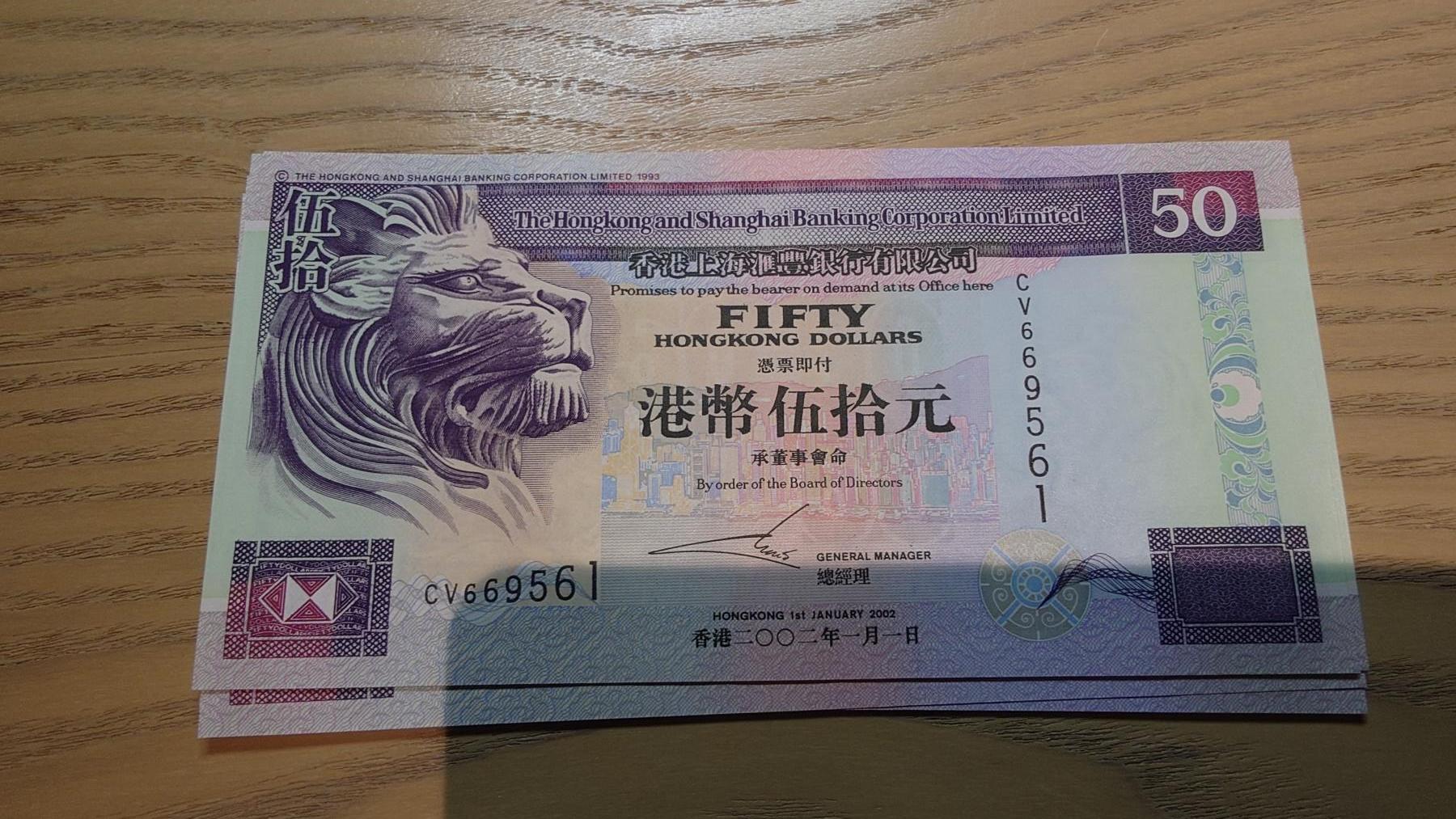 世界钱币～微拍第220期暨2025年第60期  最新货品（群里先挑剩）选购