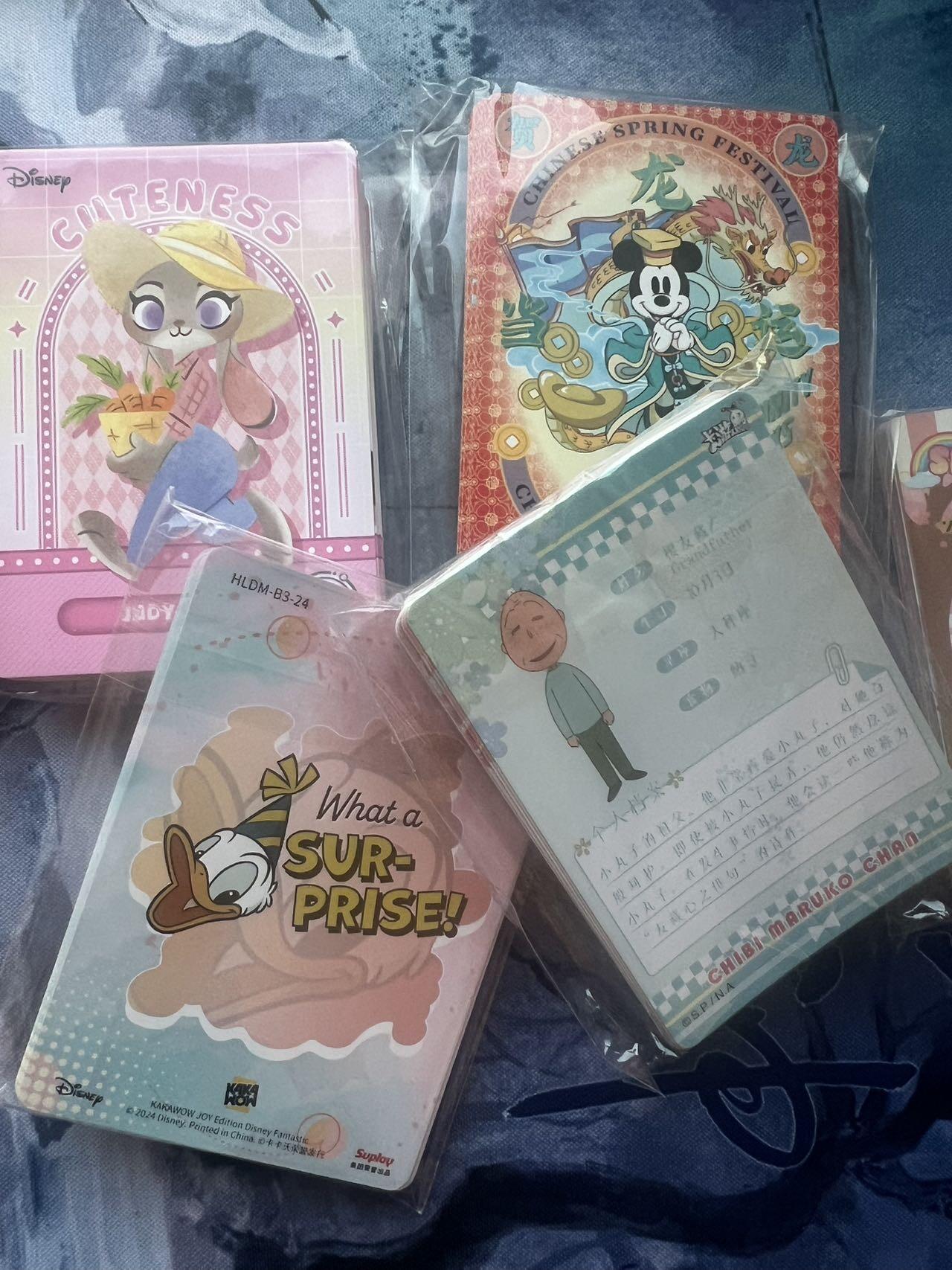 【随心含颖卡拍52期】卡游/集卡社/卡卡沃 抽卡机专场拍卖【无佣金】