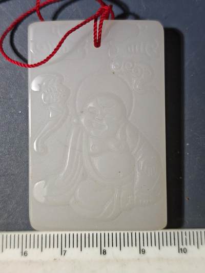 94期回流戒指饰品杂件纪念章丝路钱币专场 - 玉牌