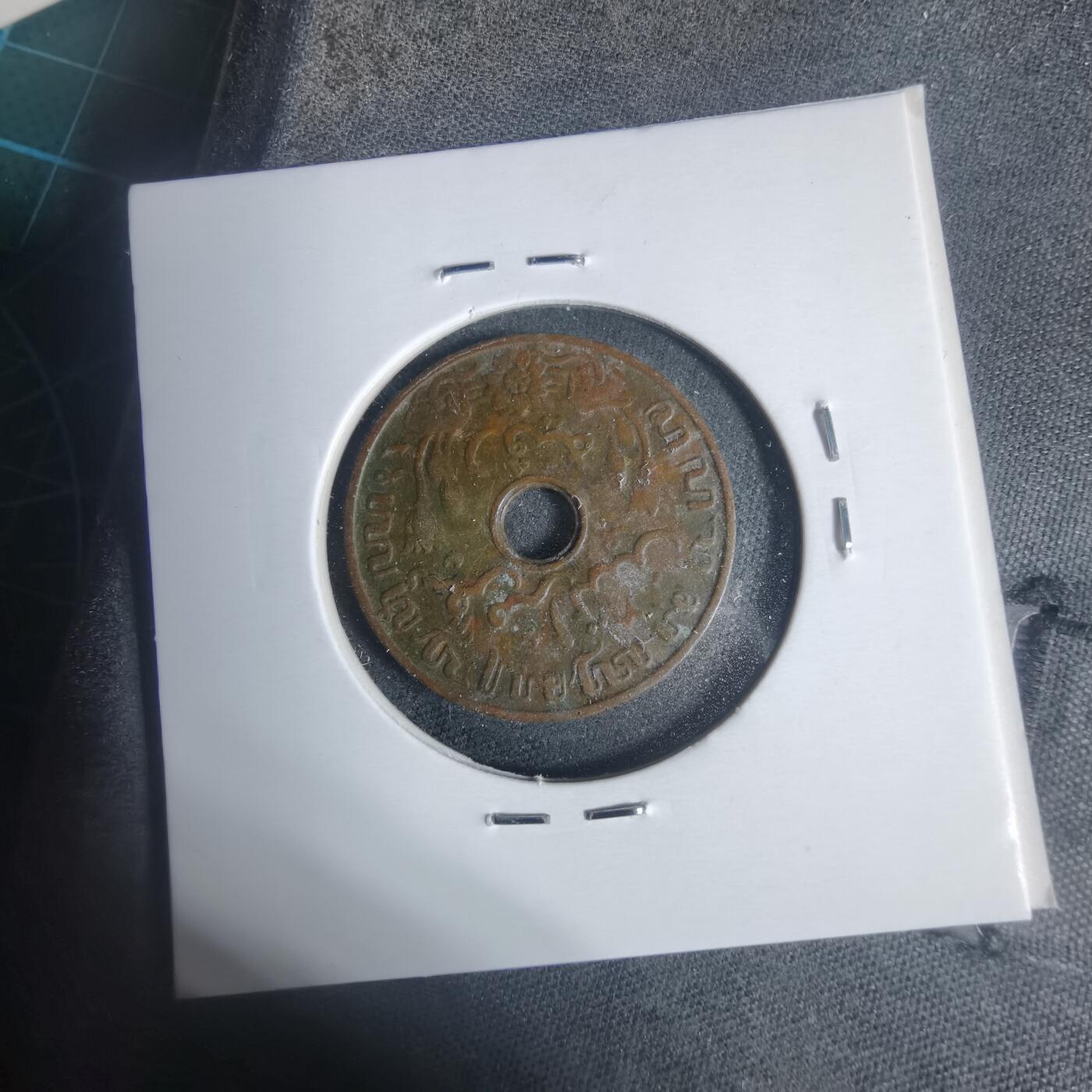 沼泽如烟--第933场 英属印度1938年一分