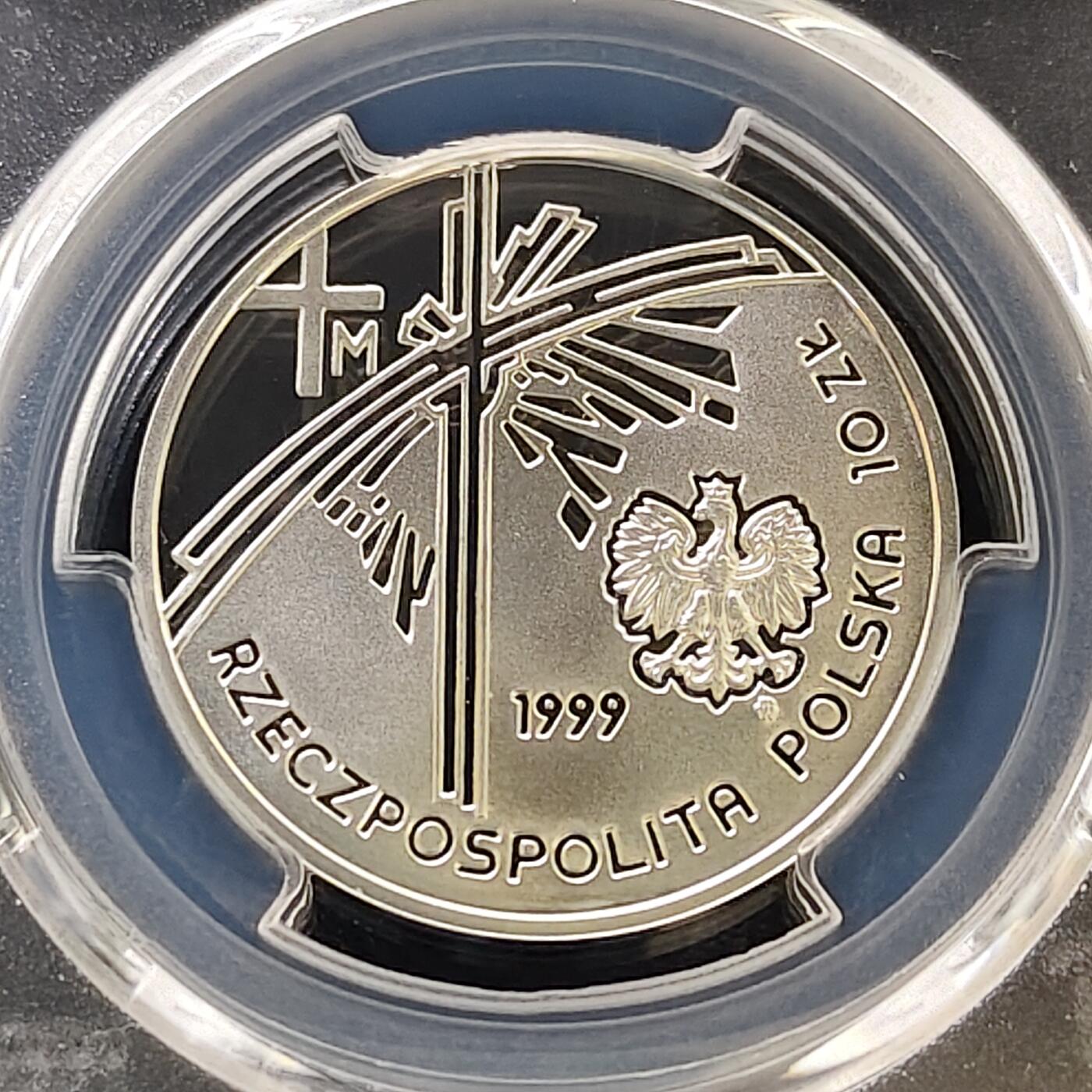 【全场包邮】纯粹捡漏拍487场（免费代拍第24场） 【收藏级·冠军分】波兰1999年10兹洛提若望·保禄二世访问波兰精制纪念银币-PCGS PR69 DCAM