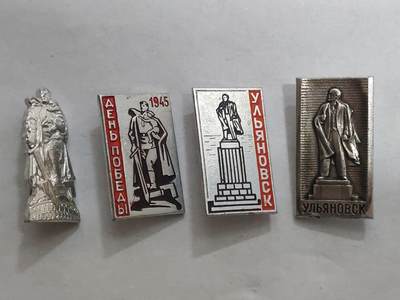 韵星假日拍卖第三十二期 -- Rimey Holidays Auction 32 - 苏联雕像纪念徽章一组