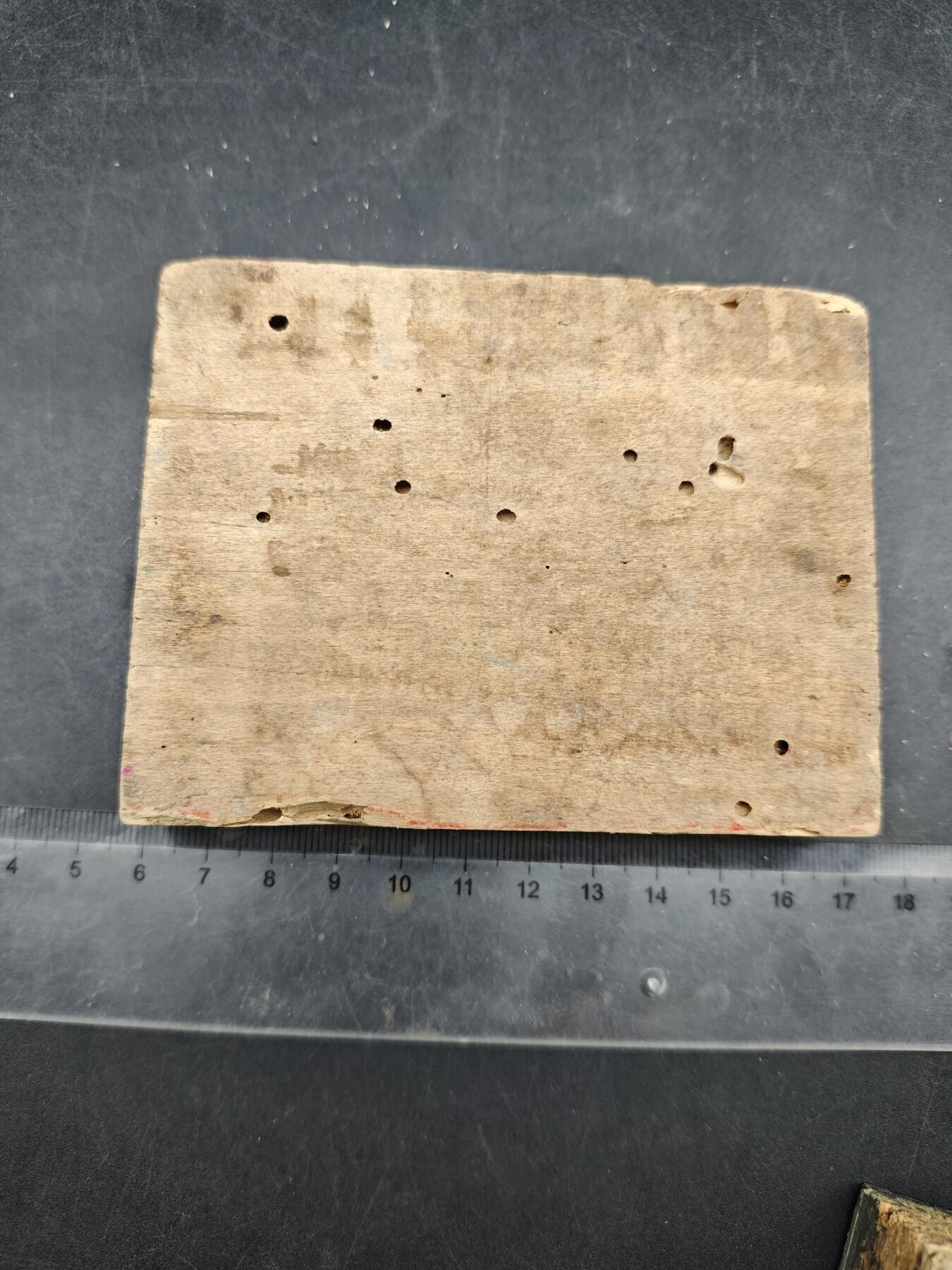 94期回流戒指饰品杂件纪念章丝路钱币专场 解放前后广告牌