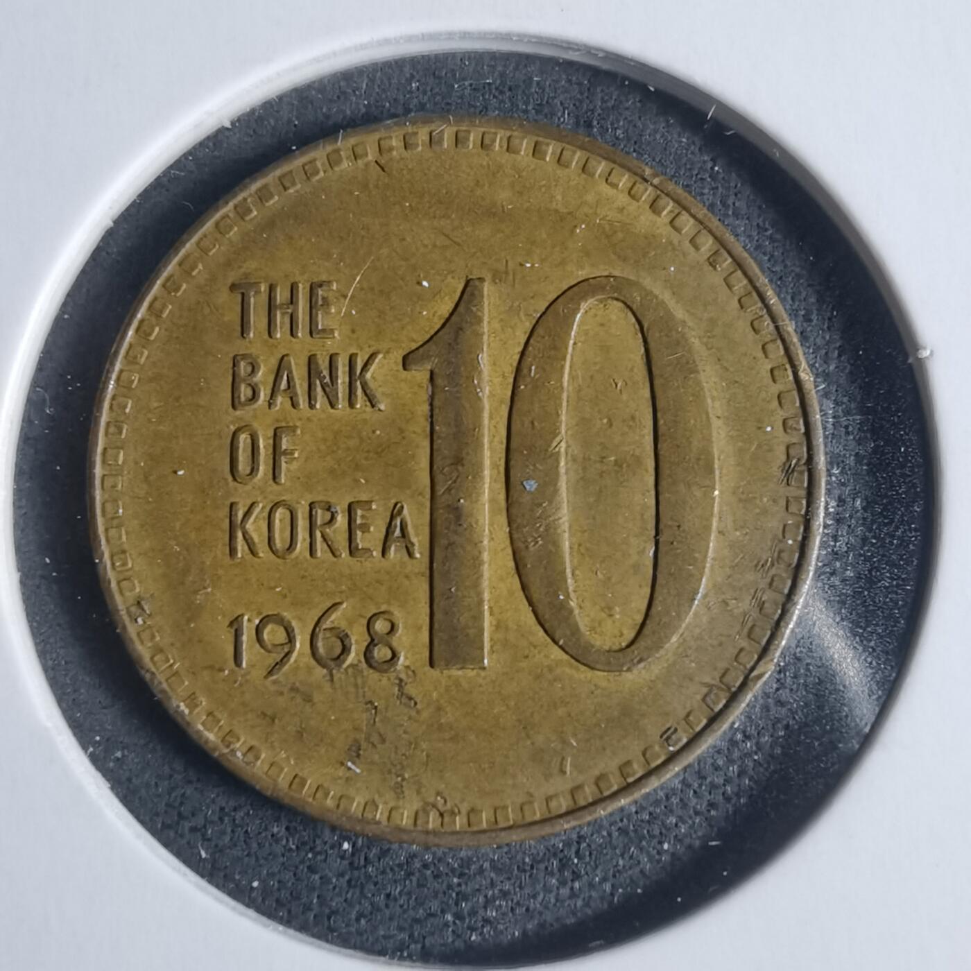 沼泽如烟--第933场 韩国1968年十元