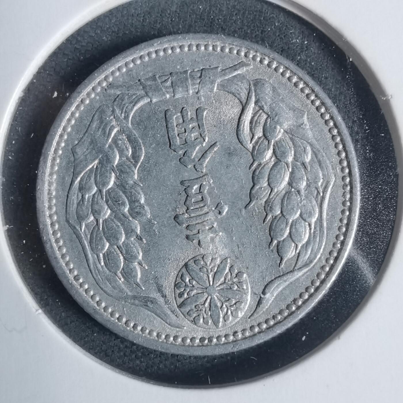 沼泽如烟--第933场 康德八年一角