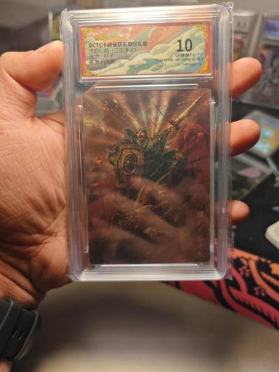 卡牌实验室开始第七次实验 - 【杆子】【折光粗闪】陈武 10分（有赠品）