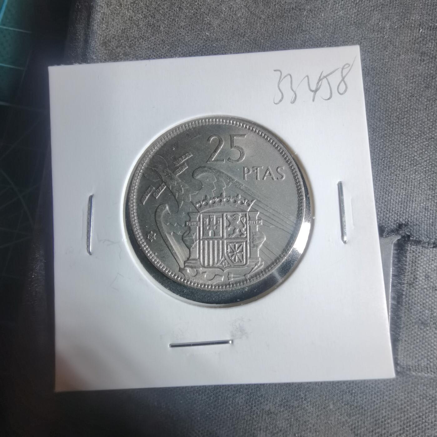 沼泽如烟--第933场 西班牙25比塞塔