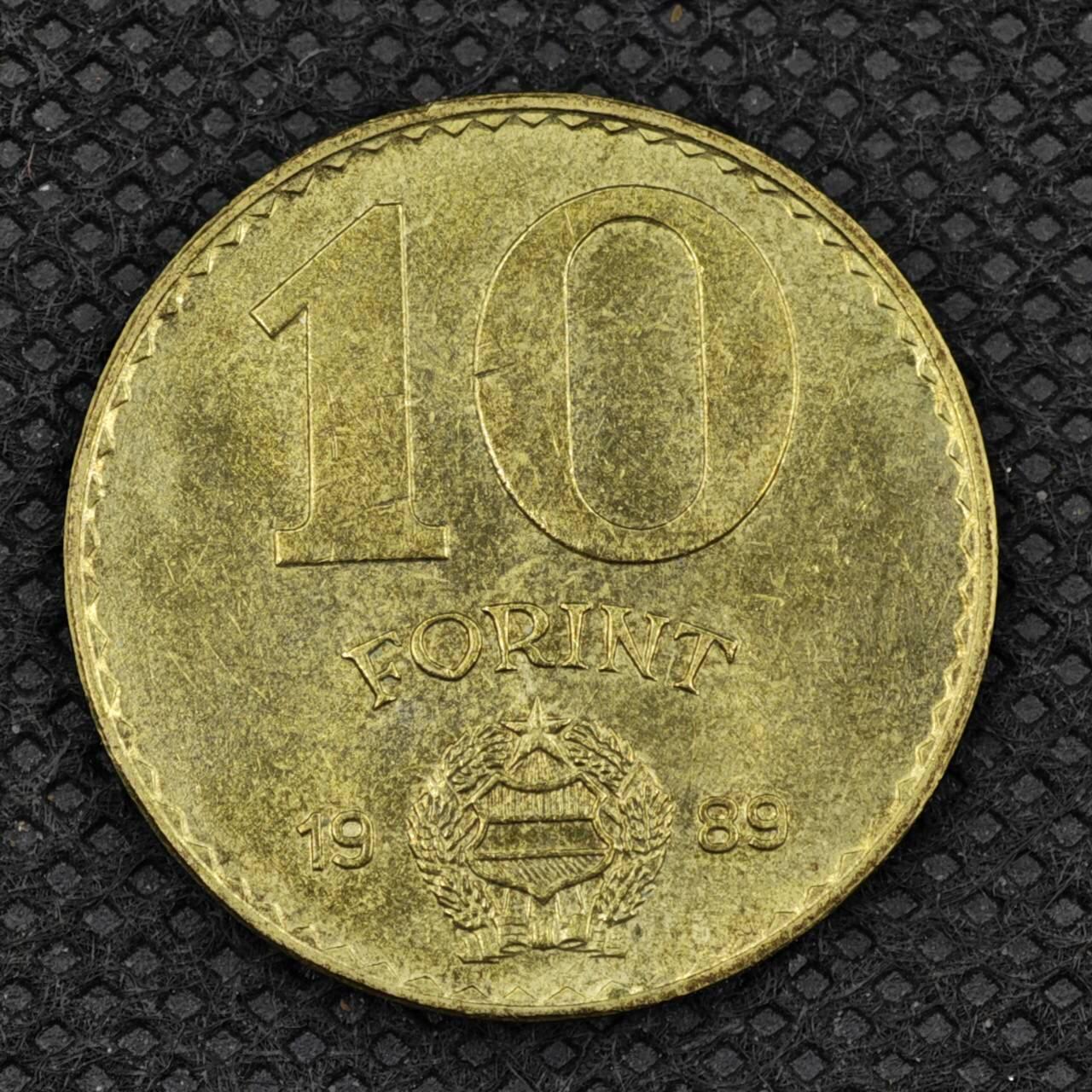 【淘币小摊】限时拍第八百三十二拍  散币场  满百包邮可预留两周  周一统一发货    匈牙利1989年10福林