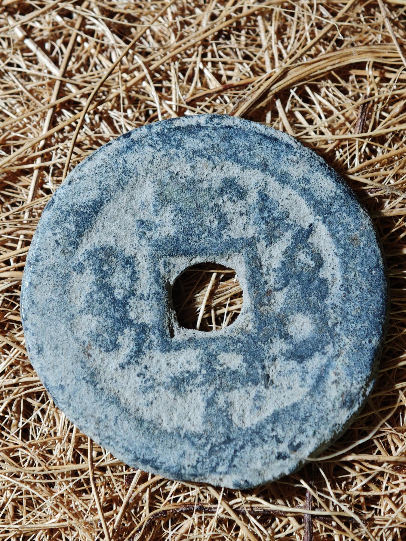 94期回流戒指饰品杂件纪念章丝路钱币专场 B钱币版式