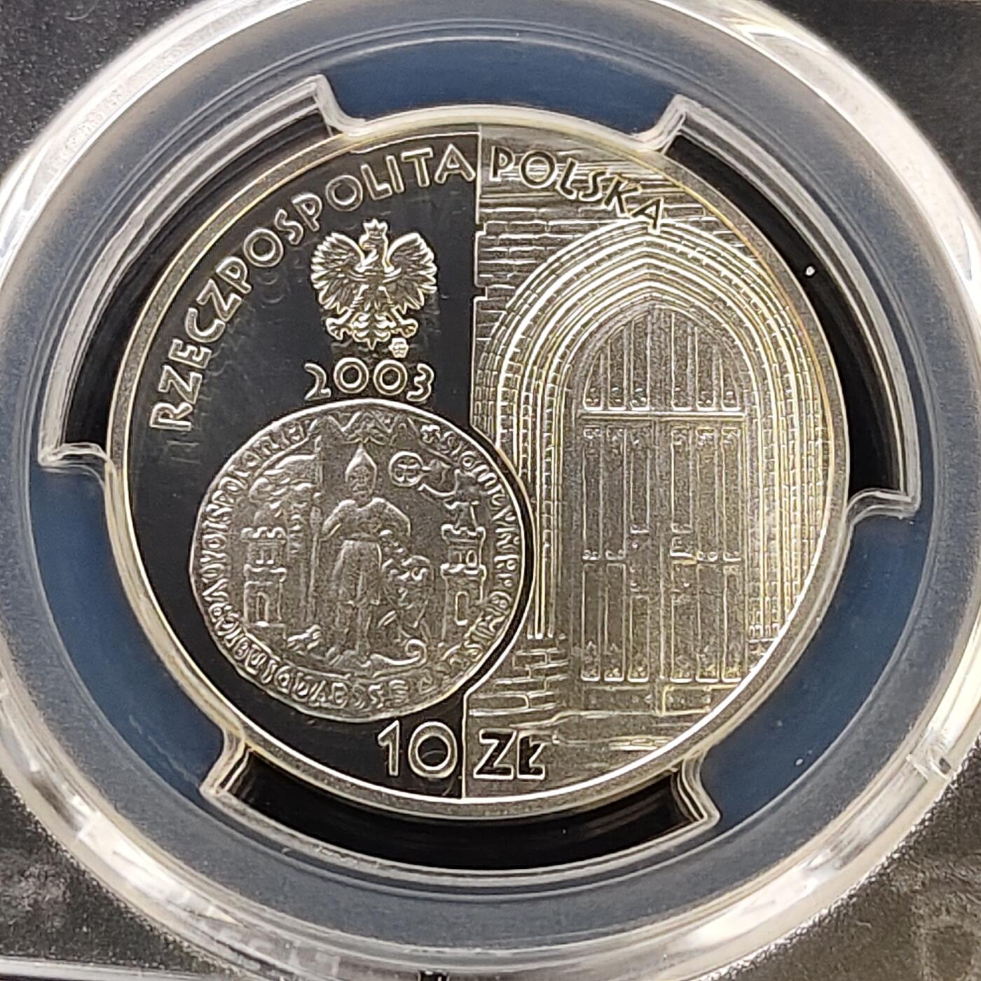 【全场包邮】纯粹捡漏拍487场（免费代拍第24场） 波兰2003年10兹洛提波兹南建城750周年精制纪念银币-PCGS PR68 DCAM（更高分仅5枚）