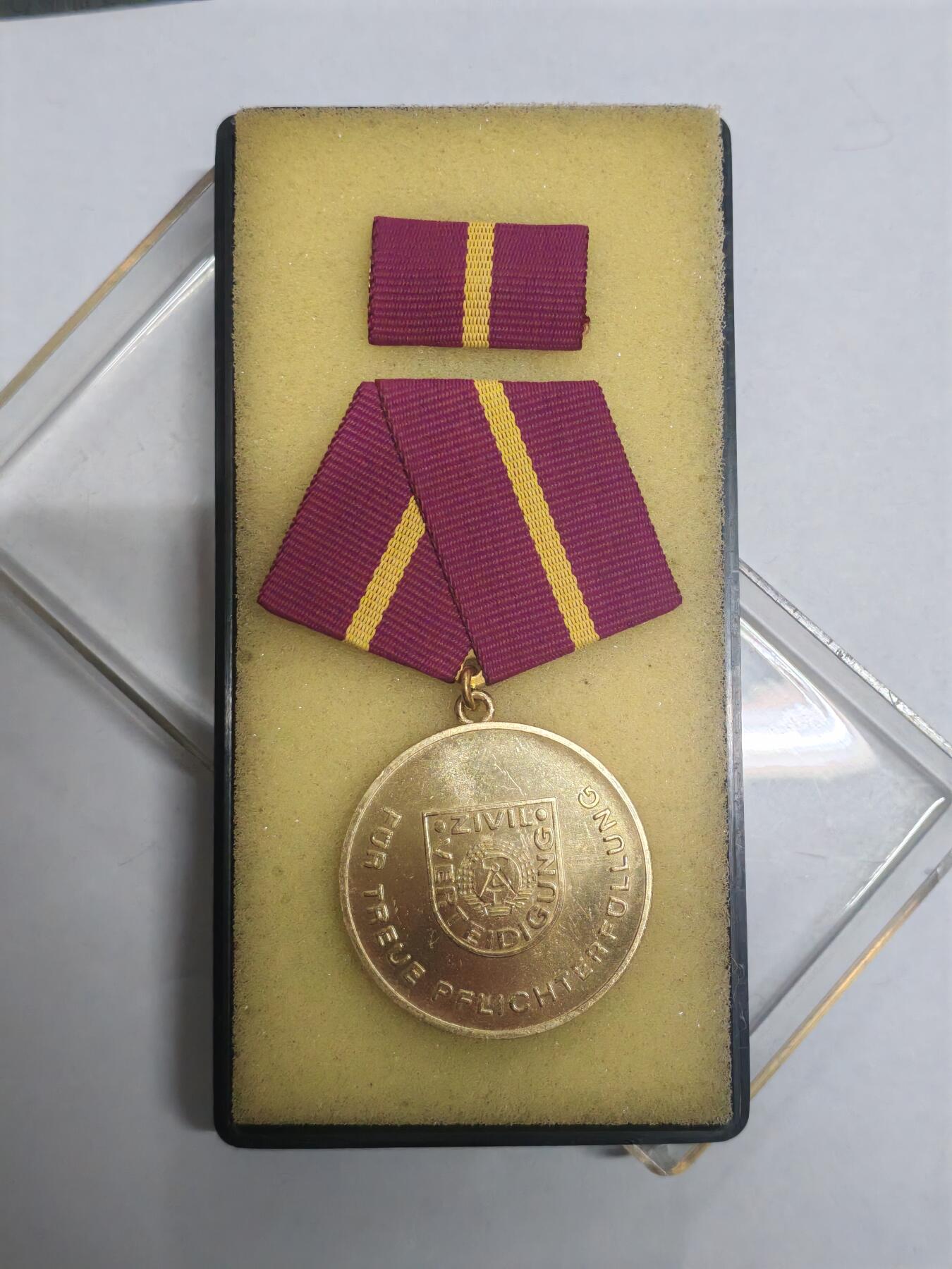 韵星假日拍卖第三十二期 -- Rimey Holidays Auction 32