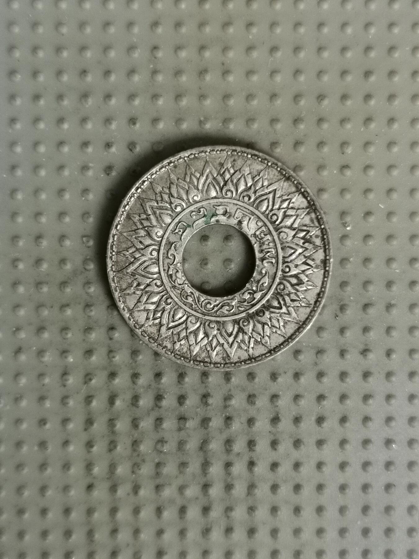 2025年第139场各国散币拍卖（总第139场） 泰国1941年10萨当银币2.55g650银