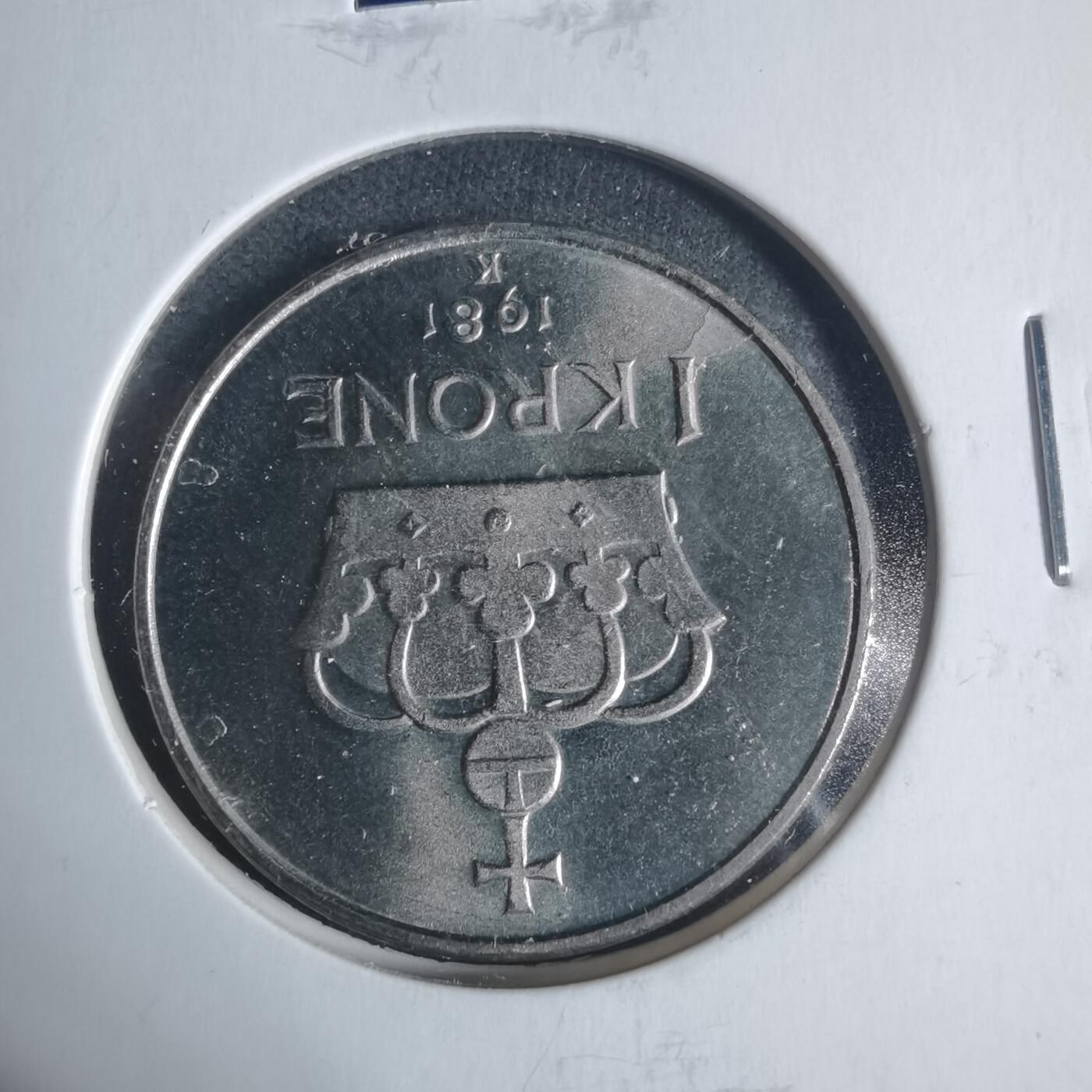 沼泽如烟--第933场 挪威1981年1克朗