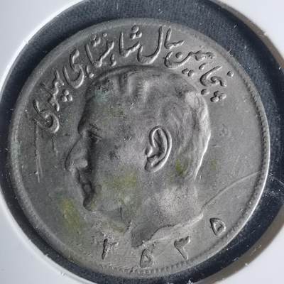 沼泽如烟--第933场 - 伊朗