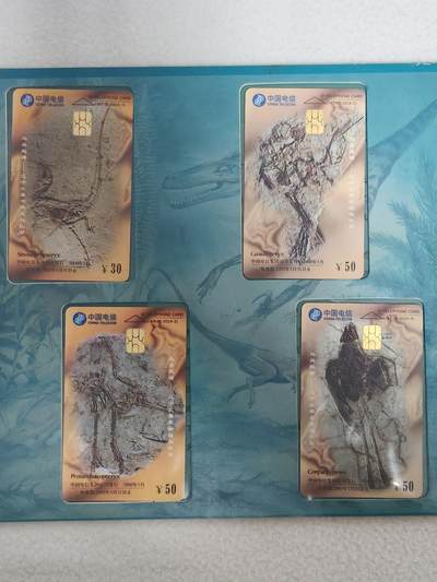 易卡拍卖第63期 - IC—55鸟类的起源。LN辽宁版。无封套。带册。收藏级品相。如图所示！