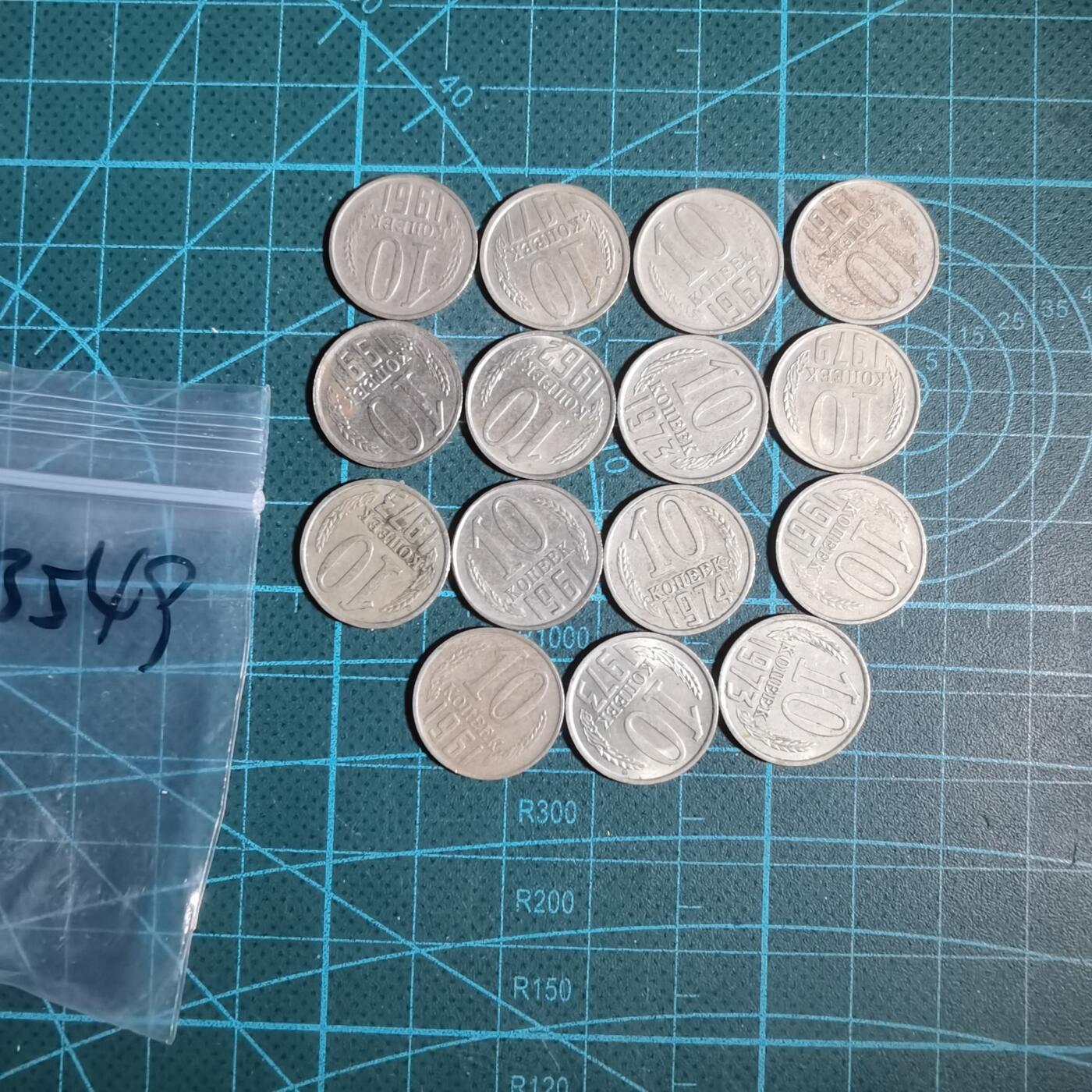 沼泽如烟--第933场 苏联15枚