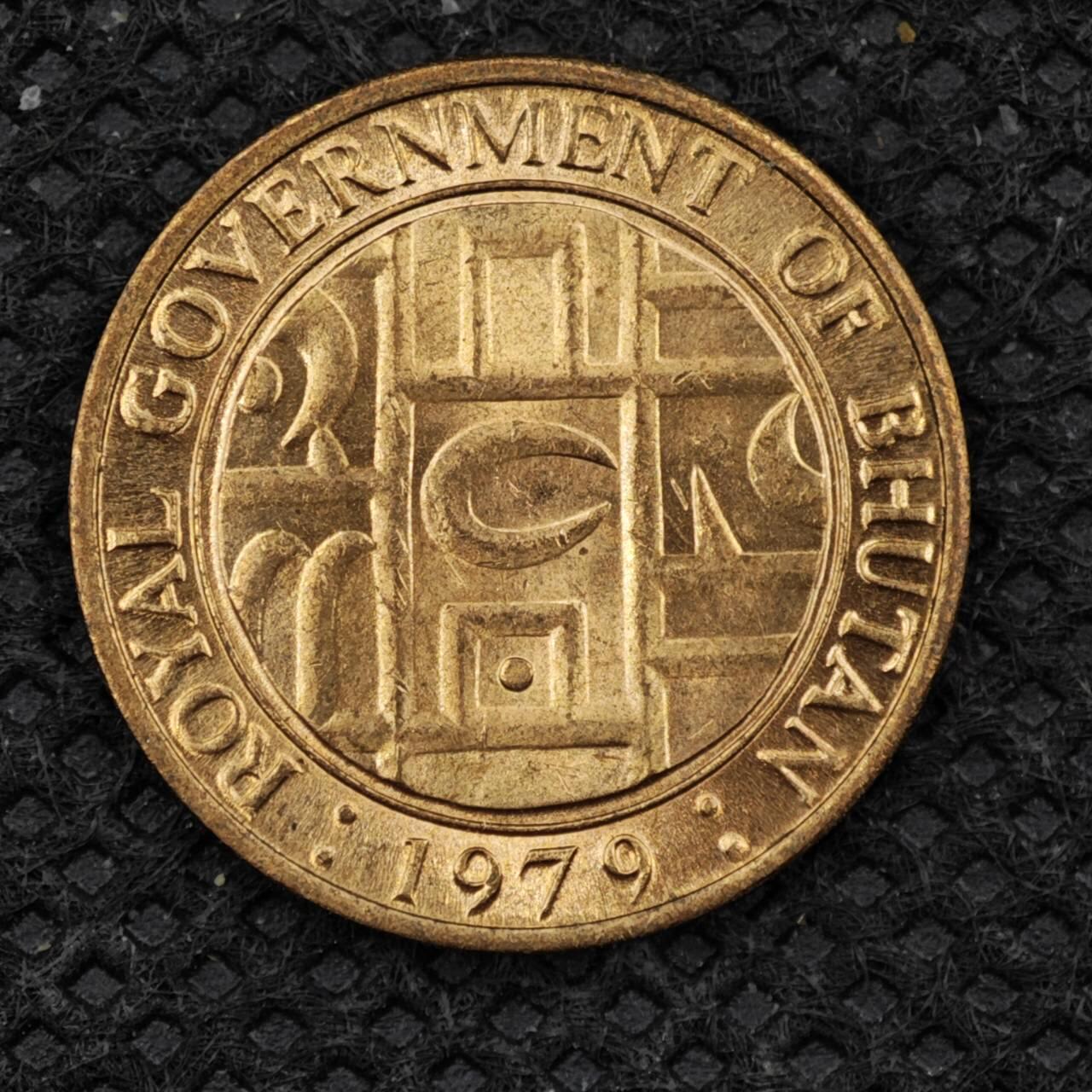 【淘币小摊】限时拍第八百三十二拍  散币场  满百包邮可预留两周  周一统一发货   土耳其1979年5分铜币